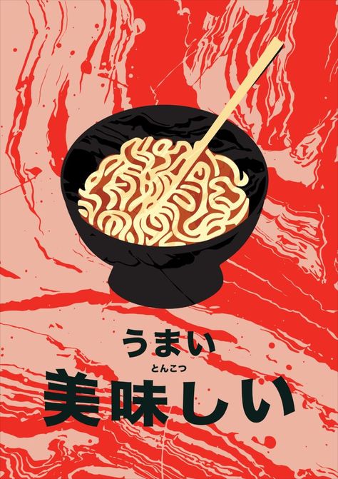 RAMEN POSTER - mid century modern decor. y2k painting Noodles Poster, Aesthetic Ramen, Ramen Poster, Ramen Gifts, Authentic Ramen, Y2k Painting, Ramen Food, Japanese Ramen Noodles, Mid Century Modern Poster