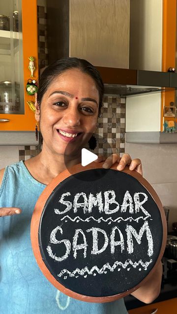 Uma Raghuraman on Instagram: "I call this ‘Special Sambar Sadam’ as the taste is simply amazing and truly special. A show stopper of a dish. You can serve it for your family or make it for your friends and guests.  They will simply love it. You are sure to receive loads of compliments. Do Save the recipe and try it👍🏻👍🏻 Don’t forget to share your feedback with me. I am thankful to my SIL Hema for sharing her MIL’s Special recipe with me💕  #sambarsadam #specialsambarsadam #masterchefmomrecipes" Sambar Recipe Indian, Sambar Rice, Sambar Recipe, I Am Thankful, Special A, Interesting Food, Breakfast Items, Special Recipes, Interesting Food Recipes