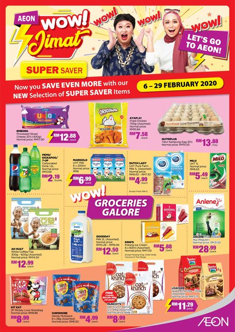 Omnibus Layout, Supermarket Brochure, Grocery Flyer, 29 February, Sale Ads, Plate Ideas, Cheap Skin Care Products, Leaflet Design, Promotional Design