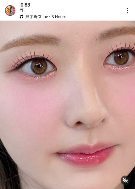 Cooltone Makeup Looks, Korea Makeup Tutorial, Asian Makeup Tutorials, Korea Makeup, Pink Eye Makeup, Subtle Makeup, Bright Makeup, Korean Eye Makeup, Ethereal Makeup