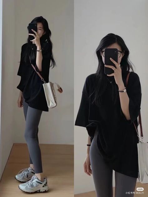 Comfy Trendy Outfits, Outfits Leggins, Simple Style Outfits, Beauty Boost, Power Of Makeup, Casual College Outfits, Korean Casual Outfits, Everyday Fashion Outfits, Casual Day Outfits