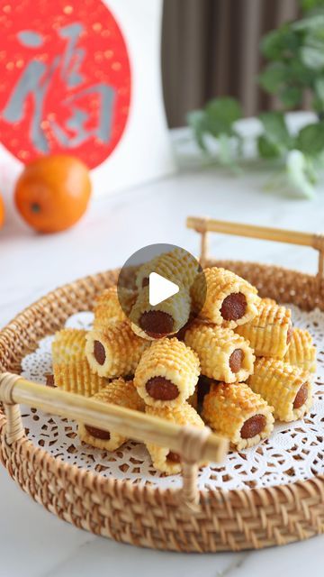 Cny Snacks, Pastry Crust Recipe, Cny Cookies, Chinese Pastry, Pineapple Tarts, Chinese New Year Cookies, Pineapple Jam, Pineapple Tart, How To Make Cream