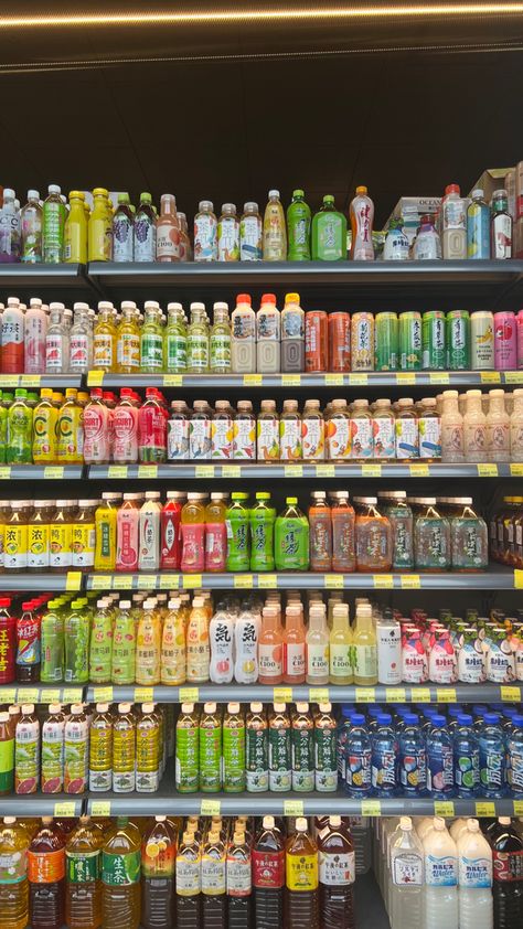 Asian market drinks organised Asian Store, Gym Food, Asian Market, Marketing, Drinks