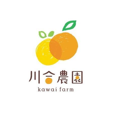 Japanese Logo Design, Japanese Logos, Fruit Logo Design, Fresh Logo, Fruit Logo, Logotype Typography, Inspiration Logo Design, Japan Logo, Japanese Logo