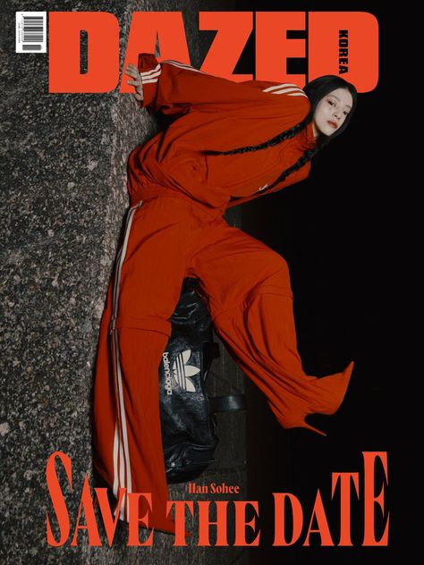 Dazed & Confused Korea October 2022 Cover (Dazed & Confused Korea) Jeon Jong-seo, Dazed Confused, Dazed Magazine, Han So Hee, Dazed Korea, So Hee, Celebrity Magazines, Dazed And Confused, Fashion Images