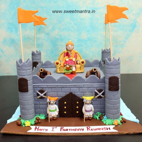 Shivaji Maharaj fort shaped 3D cake for kid born on Shivaji Jayanti by Sweet Mantra - Customized 3D cakes Designer Wedding/Engagement cakes in Pune Shivaji Maharaj Fort, Shivaji Jayanti, Eco Friendly Ganpati Decoration, Thermocol Craft, Cartoon Birthday Cake, Awesome Inventions, Shivaji Maharaj, 3d Cakes, Science Projects For Kids