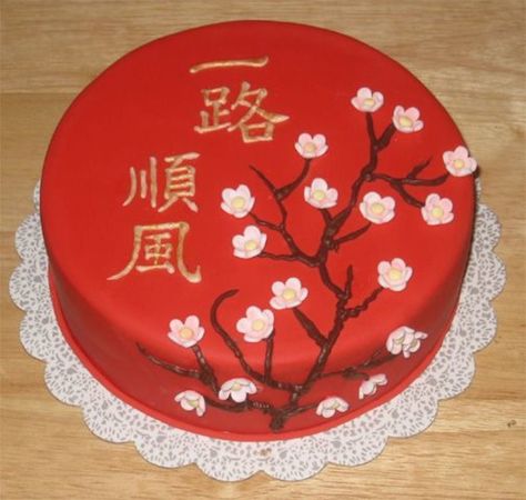 Chinese Bon Voyage Cake on Cake Central Goodbye Cake, Bon Voyage Cake, Chinese New Year Cake, Chinese Birthday, Chinese Cake, Cake Designs For Girl, Teapot Cake, Birthday Cake For Mom, Japanese Cake