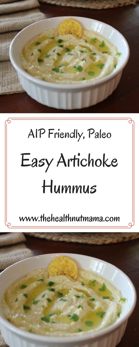 Paleo AIP Friendly Easy Artichoke Hummus Dip! I can't get enough of this dip! If you want an easy quick delicious dip that is kid approved, this is it! www.thehealthnutmama.com Aip Appetizers, Artichoke Hummus, Aip Snack, Chips Dip, Paleo Appetizers, Aip Paleo Recipes, Hummus Dip, Cheesecake Dip, Quick Diet