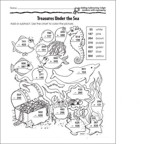 3 Digit Subtraction with Regrouping Coloring Worksheets | Worksheet School Subtraction Coloring Worksheets, Addition Coloring Worksheet, Christmas Math Worksheets, Subtraction With Regrouping, Fun Math Worksheets, Math Coloring Worksheets, Addition And Subtraction Worksheets, Coloring Worksheets, School Images