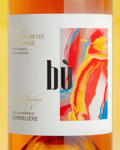 BÙ Édition Limitée – Packaging Of The World Wine Label Illustration, Wine Logo Design, Wine Bottle Label Design, Wine Packaging Design, Wine Logo, Alcohol Packaging, Bottle Label Design, Fruit Wine, Wine Label Design