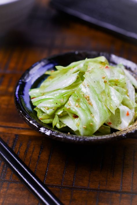 Jump to Recipe·Print Recipe Hey guys, Yuto here (@sudachi.recipes) The star of this dish is cabbage! Even if you don’t like cabbage, I guarantee this dish will change your mind! I hope you will enjoy this crunchy and tasty side! Izakaya Style Salted Cabbage? What Is It? What is Izakaya? So first, an Izakaya is...Read More Salted Cabbage Recipe, Japanese Side Dish, Japanese Izakaya, Cabbage Side Dish, Japanese Recipes, Japanese Cooking, Japanese Dishes, Cabbage Recipes, Asian Cooking