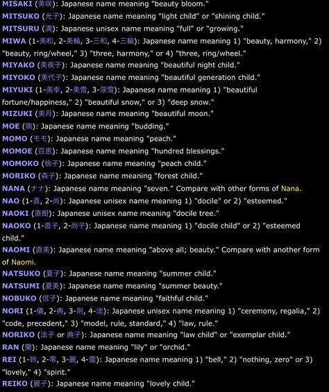 Some female Japanese names Japanese Names Female Meaning Dark, Japanese Names With Dark Meaning, Rare Japanese Names, Japanese Last Names List, Japanese Names Female Rare, Dark Japanese Names, Female Japanese Names, Names With Dark Meanings, Japanese Anime Names