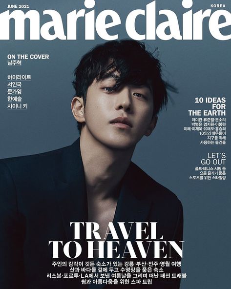 Marie Claire Korea, Nam Joo Hyuk, Nam Joohyuk, Marie Claire Magazine, Magazine Man, Cover Boy, Weightlifting Fairy, Joo Hyuk, Fashion Cover