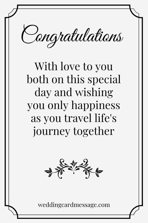 Wish For Wedding Messages, Wedding Sayings For Cards, Engagement Sayings Quotes, Wedding Card Sayings Messages, Wedding Verses For Cards, To My Best Friend On Her Wedding Day, Friends Wedding Quotes, Wedding Card Sentiments, Congrats Wedding Wishes Quotes