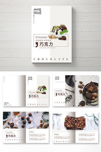 Simple atmosphere gourmet chocolate Brochure#pikbest#templates Brochure Design Simple, Brochures Design, Brochure Food, Chocolate Book, Brochure Psd, Yearbook Layouts, Cosmetic Creative, Corporate Brochure Design, Yearbook Design