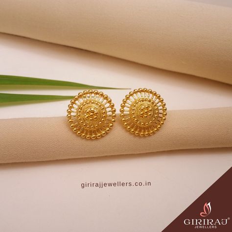 Gold Studs Earrings Indian Round, Gold Studs Earrings Indian, Earrings With Price, Golden Jewellery, 22k Gold Earrings, Gold Jhumka, Gold Round Earrings, Punjabi Outfits, Gold Jewelry Simple Necklace