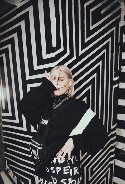 Anne Marie Album, Anne Maria, Day Lewis, Birthday Songs, Anne Marie, Sports Brands, Eminem, Concert Outfit, Content Marketing