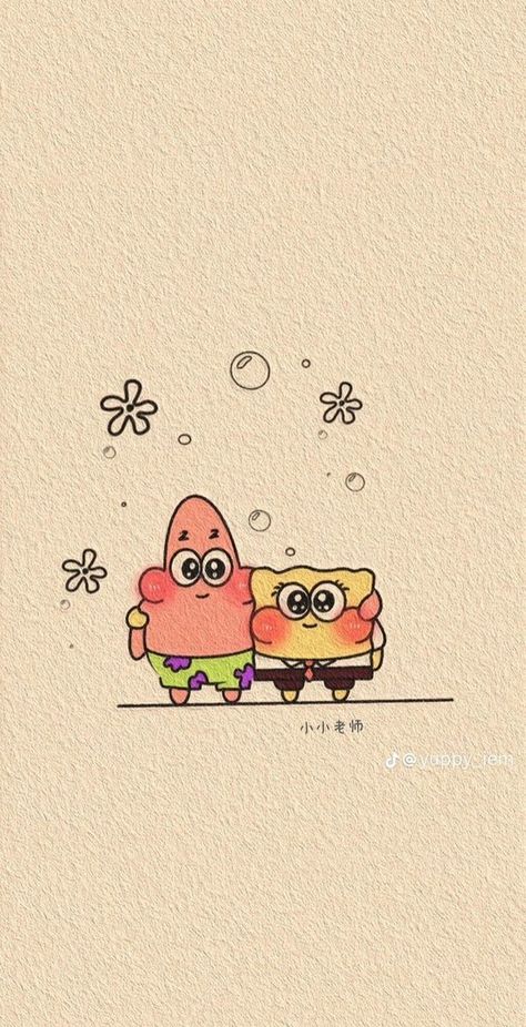 Cute Spongebob Wallpapers, Spongebob Cute, Cute Spongebob, Cute Easy Doodles, Spongebob Wallpaper, Wallpaper Doodle, Sponge Bob, Funny Illustration, Funny Doodles