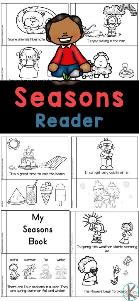 This free printable reader is a simple Seasons Activities for Kindergarten to help young children understand the various seasons and the order they arrive. Simply print the seasons printable and color in the pictures. This activities on seaons for kindergarten, preschool, pre-k, toddler, and even first graders will love improving their science skills and understanding of months of the year. 4 Seasons Preschool, Season Activities, Seasons Prek Activities, Seasons Printable, Seasons For Preschool, Seasons Unit Kindergarten, Pre K Seasons Free Printables, Seasons For Kindergarten, Preschool Seasons Activities