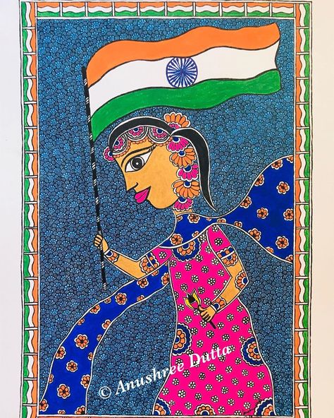 Anushree‘s Artworks on Instagram: “I couldn’t be happier and prouder to finish this painting today, when we celebrate the Independence Day 🇮🇳 Sharing a poetry that I wrote…” Madhubani Paintings, Madhubani Painting, Be Happier, Independence Day, Folk Art, Poetry, Paintings, Writing, Celebrities