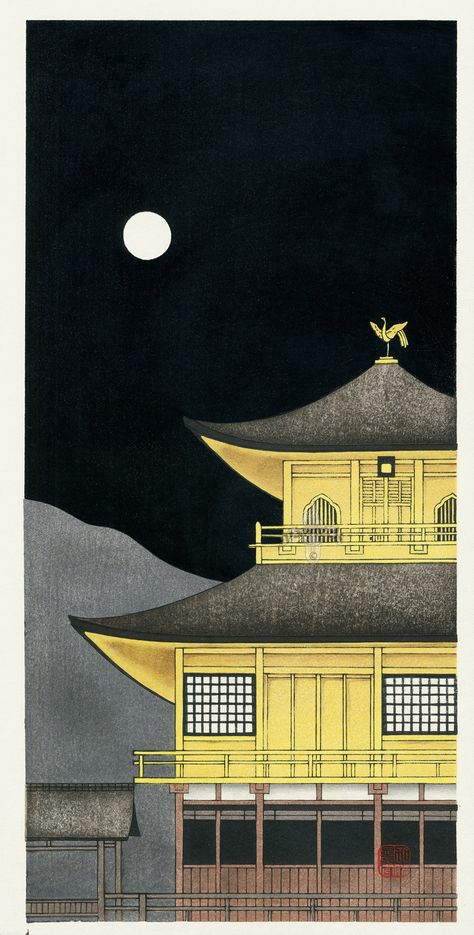 Kinkaku-ji Golden Pavilion from Kato prints of Kyoto by Moonlight #japan #print #woodblockprint #kyoto #art Kyoto Art, Japanese Art Modern, Golden Pavilion, Japanese Woodcut, Japan Painting, Art College, Japanese Artwork, Japanese Illustration, Japanese Woodblock