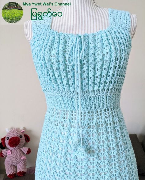 Milkmaid Dress, Crochet Dresses, Dress Crochet, Chic Dresses, Summer Crochet, Chic Dress, Crochet Dress, Baby Gift, Baby Gifts