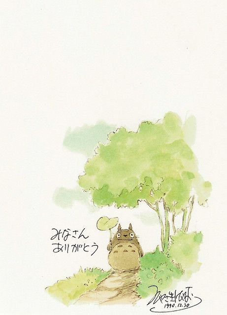 Miyazaki Watercolor, Totoro Art, Art Studio Ghibli, Neighbour Totoro, Miyazaki Hayao, Ghibli Artwork, Neighbor Totoro, Studio Ghibli Movies, Studio Ghibli Art