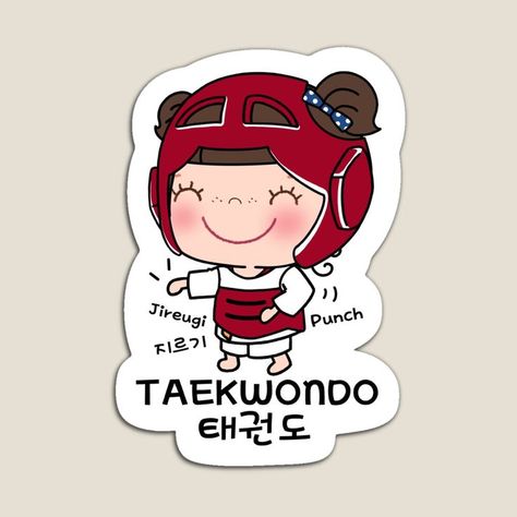 Taekwondo Birthday Party, Aesthetic Taekwondo, Taekwondo Birthday, Taekwondo Aesthetic, Taekwondo Quotes, Taekwondo Girl, Korea Wallpaper, Kids Room Interior Design, Kids Interior Room