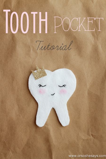 Tooth Fairy Costume, Tooth Fairy Letter Template, Tooth Fairy Ideas, Tooth Fairy Pillow Pattern, Tooth Fairy Costumes, Tooth Fairy Money, Tooth Fairy Note, Boy Tooth Fairy, Pocket Tutorial