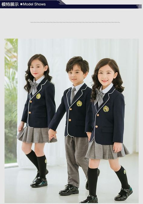 School Teachers Uniform, School Uniform Ideas Boys, School Uniforms Ideas, School Dress Uniform, Preschool Uniform, School Outfits Kids, Kids School Dress, Uniform For Kids, Kindergarten Uniform