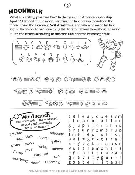 Trying to keep the kids busy at home? Here are free educational printable worksheets from 'The Clever Explorer's Activity Book'! This worksheet will teach kids about the landing on the moon.  #Ayelet_Keshet #The_Clever_Explorers_Activity_Book #worksheets #education #educational #printables #activitypages Fun Science Worksheets, Printable Worksheets For Kids, Fall Lesson Plans, Homework Worksheets, Explorers Activities, Kids Worksheets Printables, Tarot Learning, Fun Worksheets, Science Worksheets