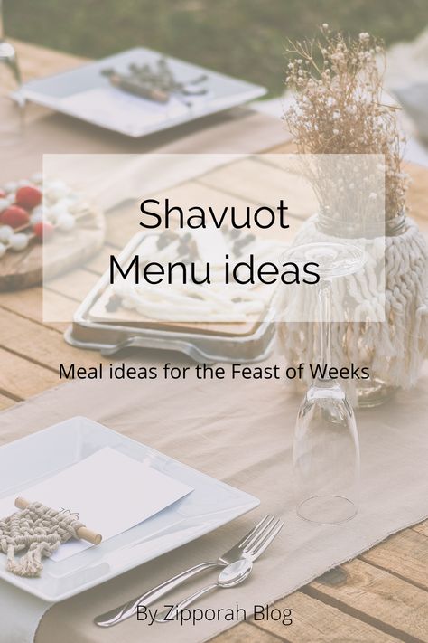 Pentecost Food Ideas, Rosh Hashanah Menu Ideas, Shabbos Menu Ideas, Shavuot Crafts, Land Of Milk And Honey, Psalms 19, Homemade Granola Cereal, Jewish Dishes, Shavuot Recipes