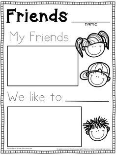 All About Friends Preschool, Preschool Friendship, Friendship Articles, Friends Activity, Friendship Printables, Friendship Lessons, Back To School Kindergarten, Friendship Theme, Pre K Worksheets