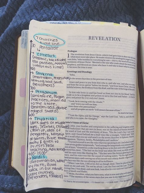 Revelations Bible Study, Revelation 1 Bible Journaling, Revelations Bible Journaling, Highlighter Aesthetic, Revelation Study, Revelation Bible Study, Journal Bible Quotes, Bible Journal Notebooks, Revelation Bible