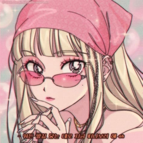 Kpop Anime Aesthetic, 90 S Anime, 90s Anime Kpop, 90 Anime Pfp, Anime Aesthetic Twitter, Pink Aesthetic Icon Anime, Cute Pictures Cartoon, Pink Cartoon Pfp, 90s Anime Aesthetic Pfp