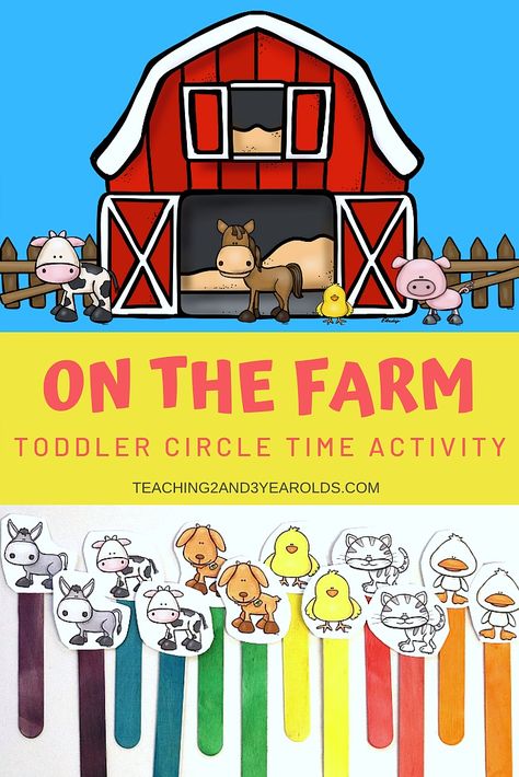 Farm Animals Circle Time, Preschool Farm Week Activities, Farm Animal Circle Time Activities, Farm Theme Circle Time Activities, Farm Theme Science Preschool, Farm Themed Process Art, Farm Ideas Preschool, Farm Circle Time Activities Preschool, Farm Circle Time Activities