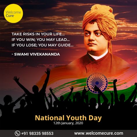 National Youth Day is celebrated on birthday of the Swami Vivekananda. Channelize Youth Power for Nation Building! National Youth Day Posters, National Youth Day, International Youth Day, Occult Science, Black Magic Removal, Morning Nature, Good Morning Nature, Social Media Advertising Design, Youth Day