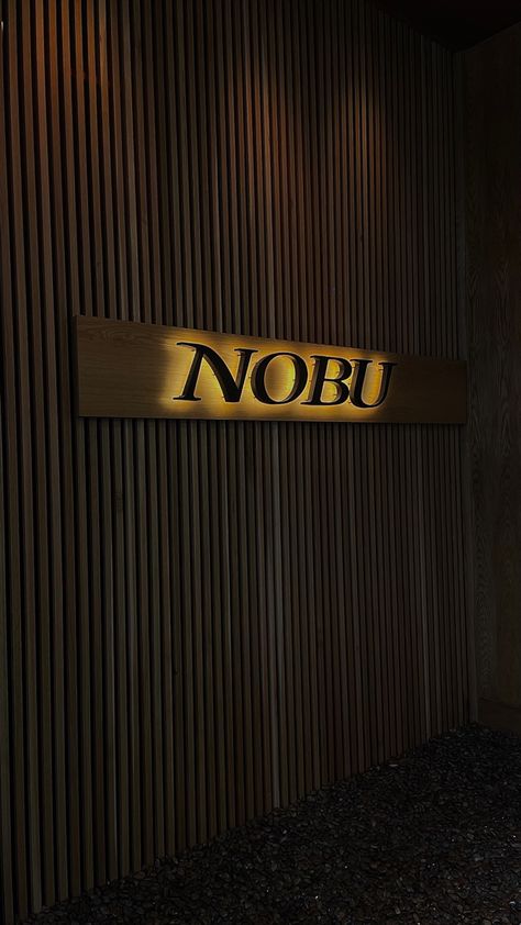 Downtown Houston Aesthetic, Downtown Houston At Night, City Night Life Aesthetic, Nobu Nyc, Nobu Aesthetic, Downtown La Aesthetic, Houston Texas Aesthetic, Dinner Aesthetic Night, Houston Aesthetic