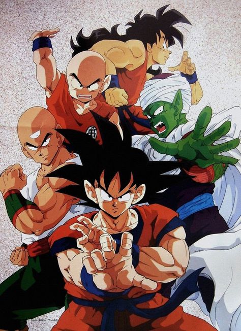 Arte Nerd, Dbz Characters, Dbz Art, Dragon Balls, Dragon Ball Wallpapers, Dragon Ball Goku, Dragon Ball Artwork, Dragon Ball Gt, 90s Anime