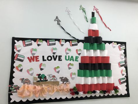 Uae National Day Decoration Ideas, Uae Heritage, Sensory Activities For Preschoolers, Uae Flag, Heritage Art, Bookmarks Diy, Handmade Bookmarks Diy, Uae National Day, Handmade Bookmarks