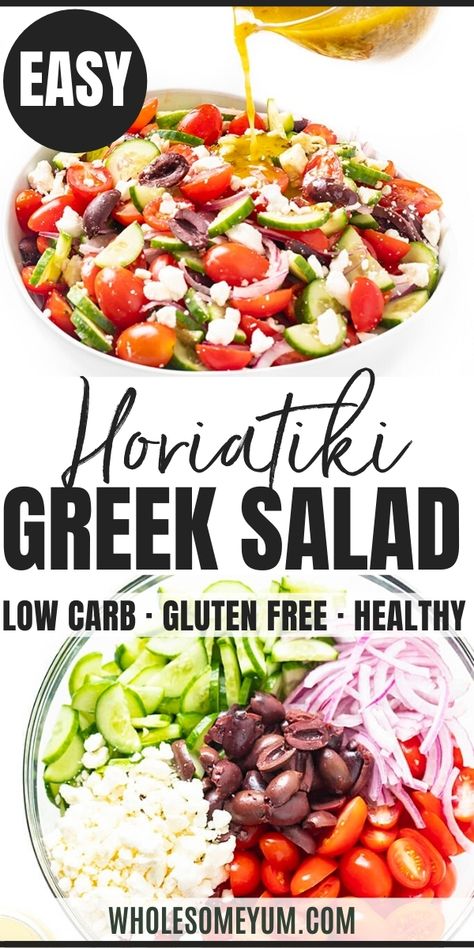 Greek Village Salad, Horiatiki Salad, Greek Salad Ingredients, Best Greek Salad, Traditional Greek Salad, Greek Dinners, Greek Salad Recipes, Greek Cooking, Recipes Appetizers And Snacks