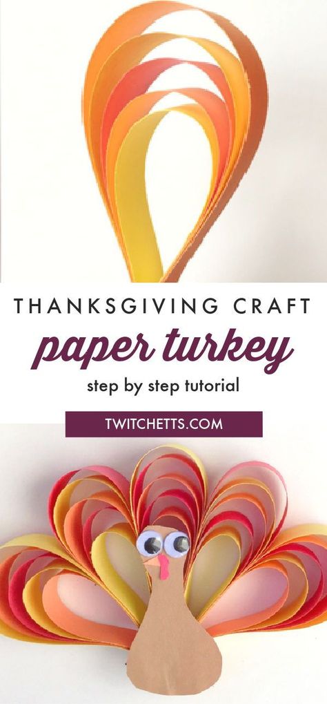 This easy turkey construction paper craft is the perfect addition to your turkey crafts for preschool classroom. Learn how to make a turkey with the step by step tutorial. #twitchetts #turkey #constructionpaper #thanksgiving Thanksgiving Crafts Construction Paper, Construction Paper Crafts Thanksgiving, How To Make A Paper Turkey, Construction Paper Turkeys, Paper Turkey Crafts Kids, Turkey Paper Craft, Construction Paper Turkey, Turkey Decorations Diy, Paper Turkeys