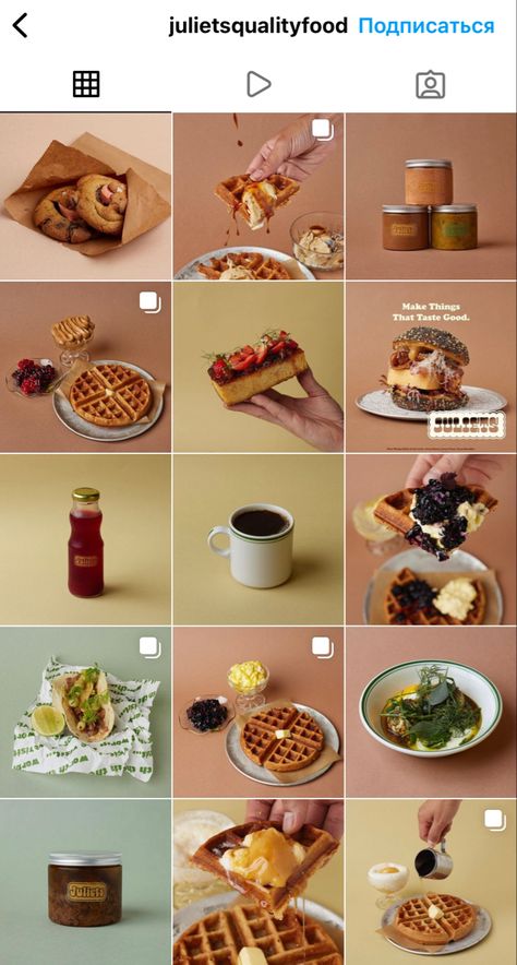 Coffee Inspo Instagram, Coffee Product Photography Food Styling, Food Photography Social Media, Social Media Food Photography, Bakery Ig Feed, Food Photography Menu Design, Bakery Social Media Design, Cake Social Media Design, Bakery Photography Ideas