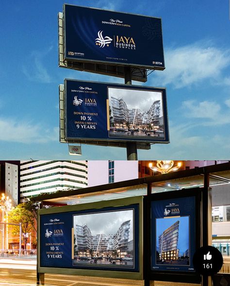 https://www.behance.net/gallery/143260163/Jaya-Real-Estate Real Estate Hoarding Design, Real Estate Billboard Design, Branding Collateral, Creative Real Estate, Outdoor Marketing, Hoarding Design, Architecture Branding, Real Estate Banner, Real Estate Ads