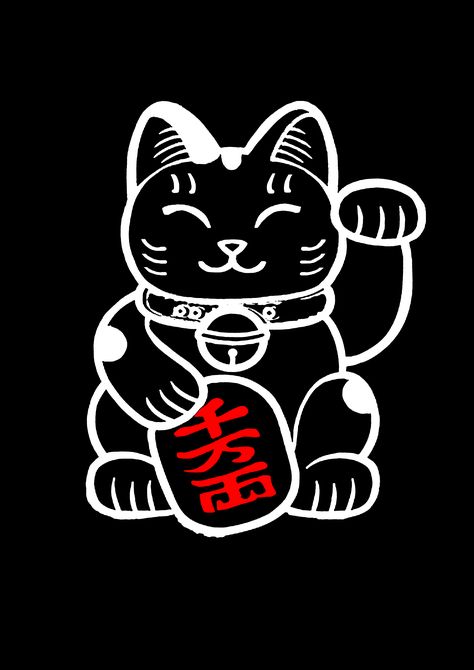 Lucky Chinese Cat, Black Lucky Cat Tattoo, Lucky Chinese Cat Tattoo, Chinese Lucky Cat Drawing, Lucky Cat Outline, Lucky Cat Design, Chinese Cat Drawing, Lucky Cat Aesthetic, Lucky Cat Logo