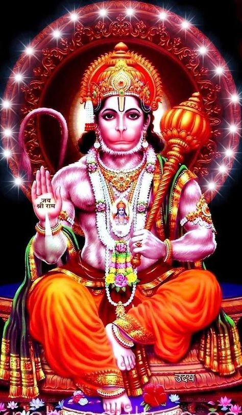 Bal Krishna Video, Anjaneya Swamy, Hanuman Jayanthi, I Miss You Wallpaper, Bhagvan Wallpapers, Ram Image, Hanuman Hd Wallpaper, Hindu Rituals, Cartoon Love Photo