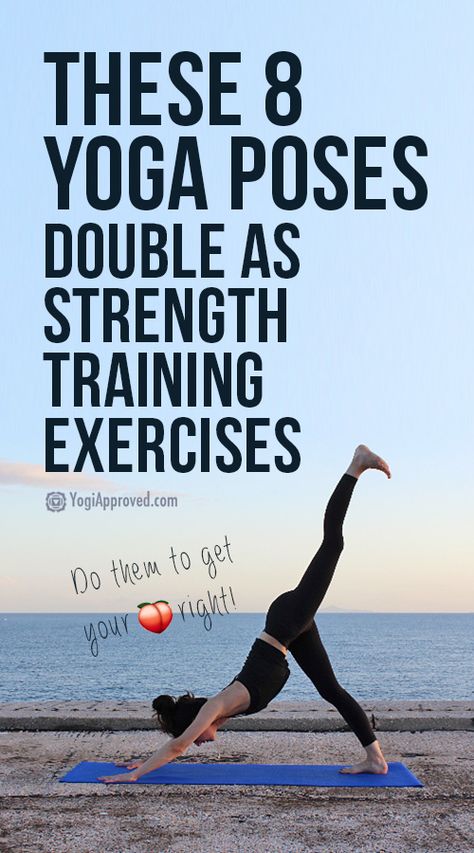 Strength Training Exercises, Keto Fitness, Yoga Nature, Strength Exercises, Training Exercises, Bikram Yoga, Yoga Help, Yoga Exercises, Pose Yoga