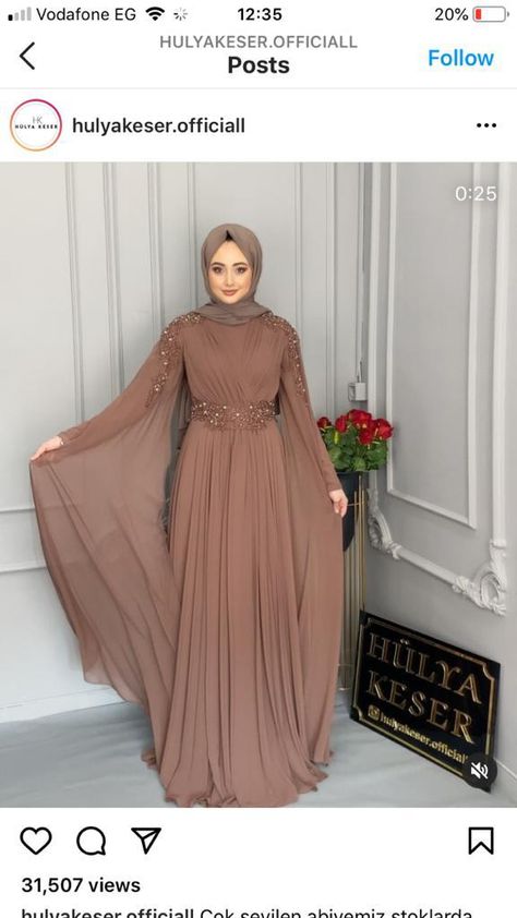 Arabic Gowns With Hijab, Muslim Prom Dress, Modest Evening Gowns, Hijab Gown, Function Dresses, Arabic Dress, Muslim Dresses, Bridal Hijab, Modest Evening Dress