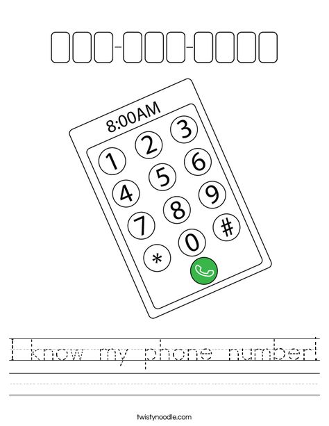 I know my phone number Worksheet - Twisty Noodle Phone Number Worksheet, Transportation Worksheet, Number Worksheet, Back To School Worksheets, Twisty Noodle, Toddler Worksheets, Holiday Lettering, Fun Worksheets, Number Worksheets