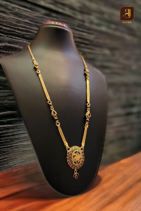 Lacha Design, Fancy Mangalsutra Designs, Fancy Mangalsutra Designs Gold, Daily Wear Gold Mangalsutra Designs, Mini Mangalsutra, Fancy Mangalsutra, Mangalsutra Designs Gold, Short Mangalsutra, Simple Bridal Jewelry